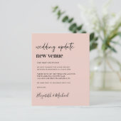 バジェットニュー結婚ズ会場赤面ピンク発表 (スタンド正面)