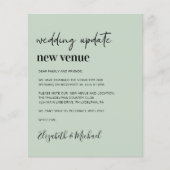 バジェットニュー結婚ズ会場Sage Green発表 (正面)