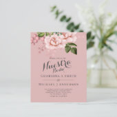 バジェットヌエストラボダインビタシオン – 赤面ピンクローズ (スタンド正面)