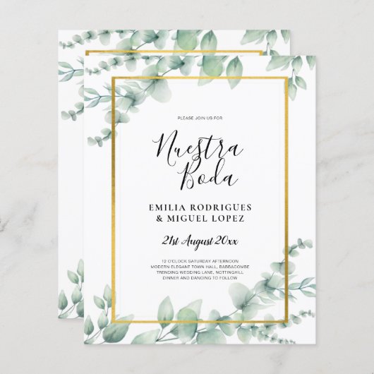 バジェットヌエストラボダユーカリプタス金ゴールドQRコードフライ (正面/裏面)