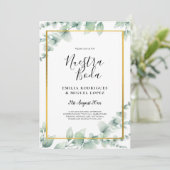 バジェットヌエストラボダユーカリプタス金ゴールドQRコードフライ 招待状 (スタンド正面)