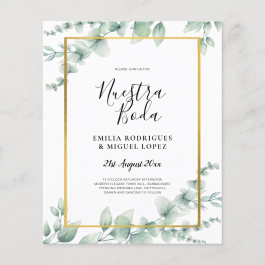 バジェットヌエストラボダユーカリプタス金ゴールドQRコード チラシ (正面)