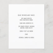 バジェットハウスフォレストウッズ引っ越しました秋ムービング (裏面)