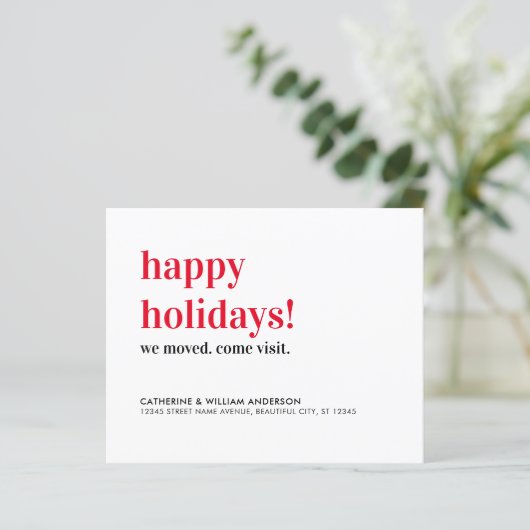 バジェットハッピーホリデーズ引っ越しました訪問引越 (スタンド正面)