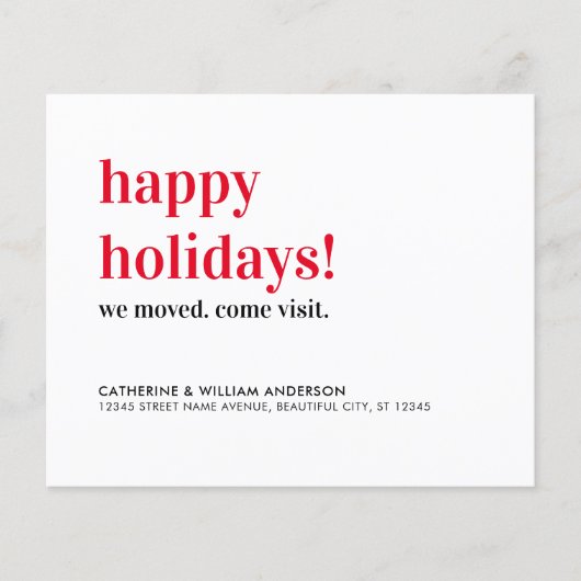 バジェットハッピーホリデーズ引っ越しました訪問引越 (正面)