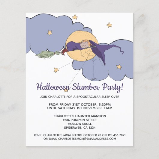 バジェットハロウィーンスポオクタキュラースランバーパーティー (正面)