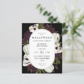 バジェットハロウィーンパープルフローラ&スカルパーティー (スタンド正面)