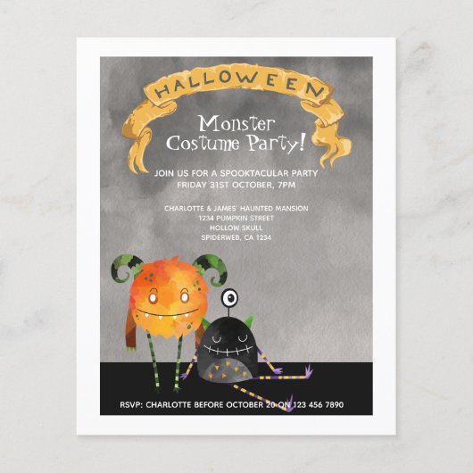 バジェットハローウィンパーティかわいいモンスター (正面)