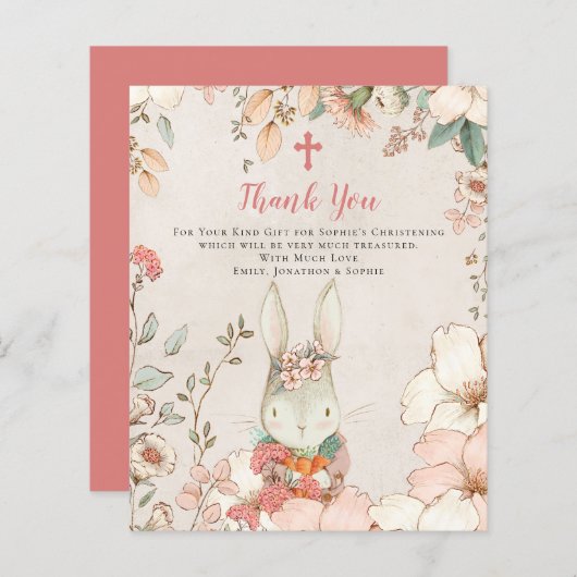 バジェットバニーガール《キリスト教》洗礼式や命名式バプテススマ (正面/裏面)