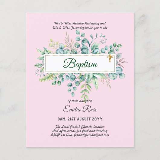 バジェットバプティスバウティゾバウティスモ緑招待状 チラシ (正面)