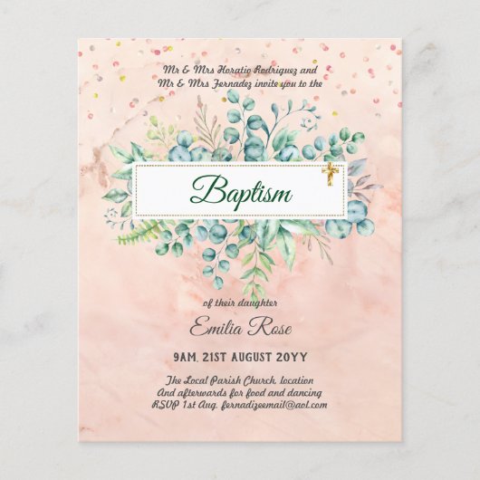 バジェットバプティスバウティゾバウティスモ緑招待状 チラシ (正面)