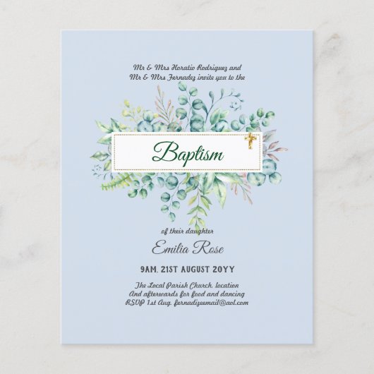 バジェットバプティスバウティゾバウティスモ緑招待状 チラシ (正面)