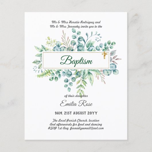 バジェットバプティスバウティゾバウティスモ緑招待状 チラシ (正面)