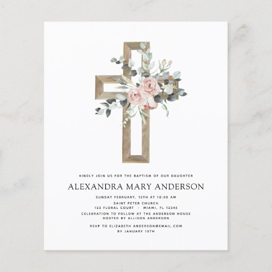 バジェットバプティスマグリーンリーダスティピンクローズ チラシ (正面)