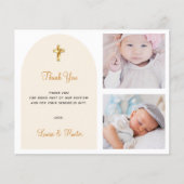 バジェットバプテスマの写真エレガントツイ感謝していン (正面)