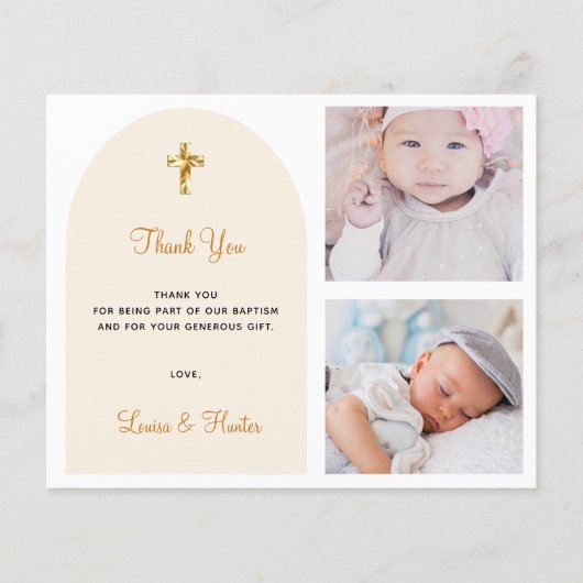 バジェットバプテスマの写真エレガントツイ感謝していン (正面)