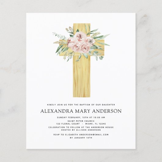 バジェットバプテスマほこりっぽいピンクのバラ緑 チラシ (正面)