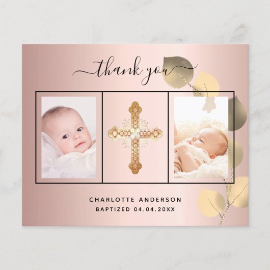 バジェットバプテスマバラeucalyptus photo 感謝してい you (正面)