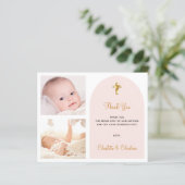 バジェットバプテスマ写真ツインズ女感謝していの子あなた (スタンド正面)