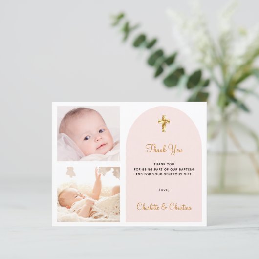 バジェットバプテスマ写真ツインズ女感謝していの子あなた (スタンド正面)