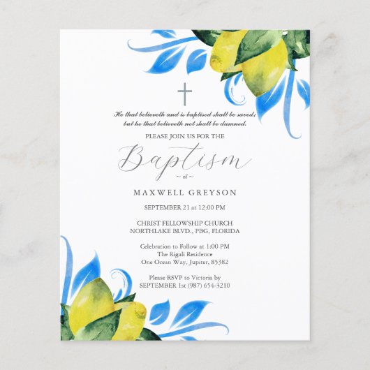 バジェットバプテスマ招待状宗教レモン チラシ (正面)