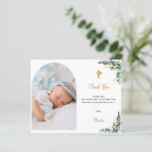 バジェットバプテスユーカリのアーチ感謝してい写真あなた (スタンド正面)