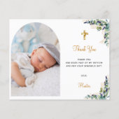 バジェットバプテスユーカリのアーチ感謝してい写真あなた (正面)