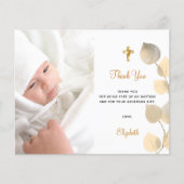 バジェットバプテスユーカリ写真ゴールデンオ感謝していレイ (正面)