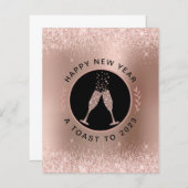 バジェットバラ金ゴールドシャンパントースト年賀状 (正面/裏面)