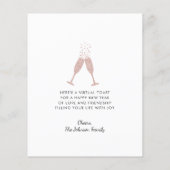 バジェットバラ金ゴールドシャンパントースト年賀状 (裏面)