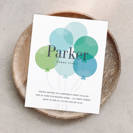 バジェットバルーンバンチ誕生日パーティーの招待