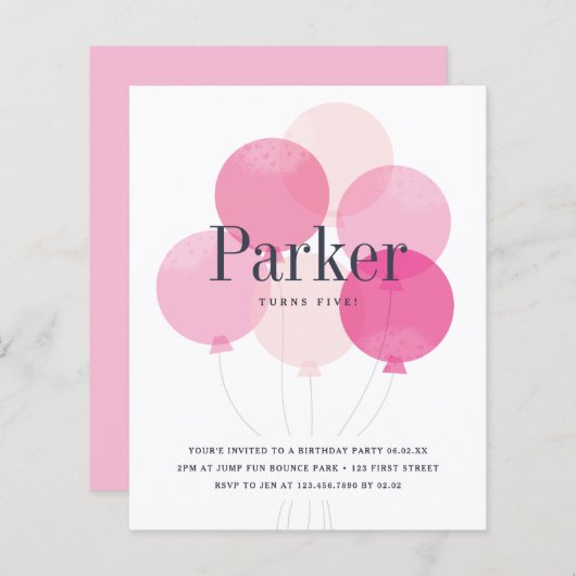 バジェットバルーンピンクの誕生日パーティーの招待 (正面/裏面)