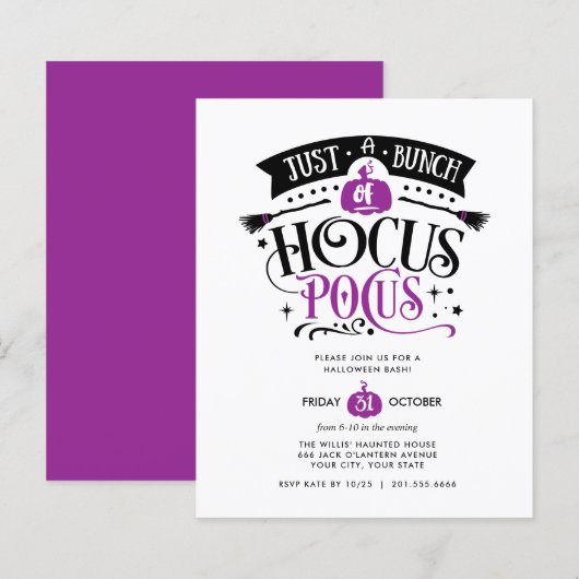 バジェットバンクースポッカスハロウィンバッシュパーティー (正面/裏面)