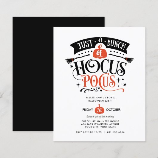 バジェットバンクースポッカスハロウィンバッシュパーティー (正面/裏面)