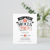 バジェットバンクースポッカスハロウィンバッシュパーティー (スタンド正面)