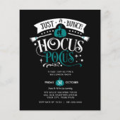 バジェットバンクースポッカスハロウィンバッシュパーティー (正面)