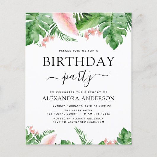 バジェットバースデーパーティートロピカルパームフローラ (正面)