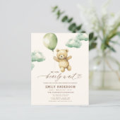 バジェットバーリーウェイグリーンニュートラルベビーシャワー (スタンド正面)