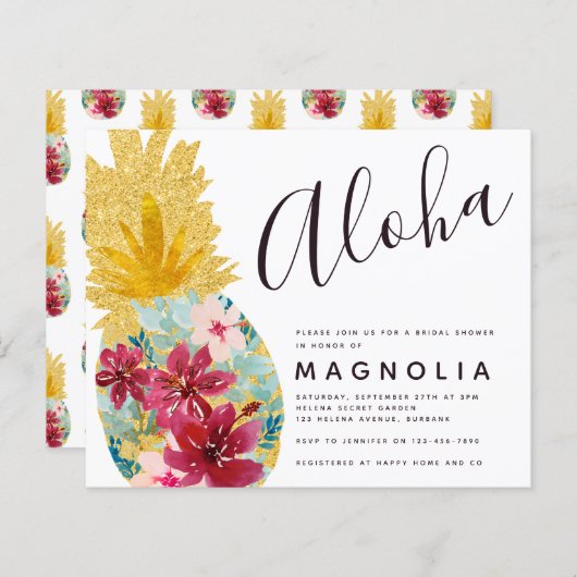 バジェットパイナップルフローラブライダルシャワー招待 (正面/裏面)