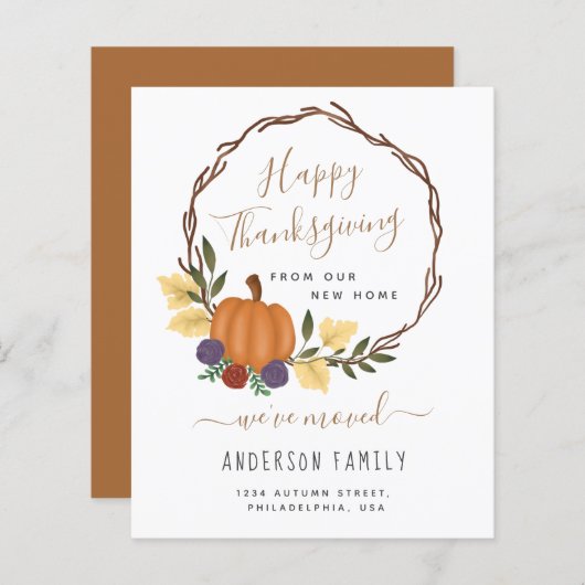 バジェットパンプキンリースの移行発表 (正面/裏面)