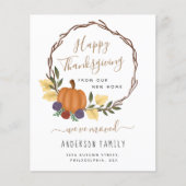 バジェットパンプキンリースニューホームアナウンスメント (正面)