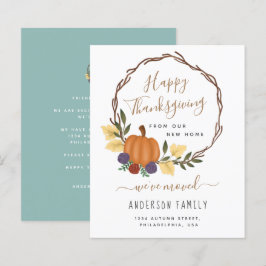 バジェットパンプキンリースニューホームアナウンスメント