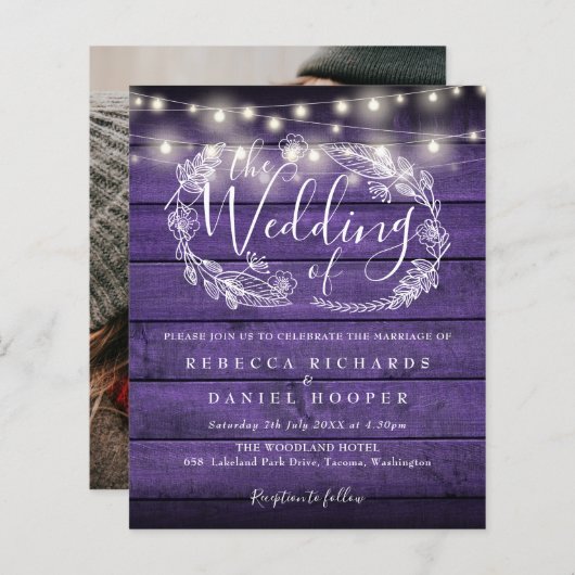 バジェットパープルストリングライトフォトウェディング招待 (正面/裏面)