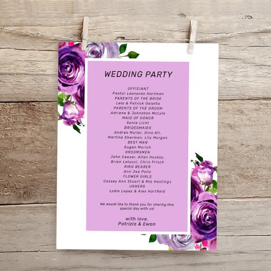 バジェットパープルフローラ結婚式 プログラム チラシ