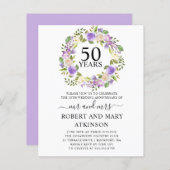 バジェットパープルフローラ50周年招待状 (正面/裏面)