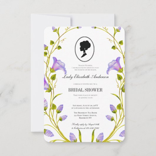 バジェットパープルワイルドフラワーズブリジガートンブライダルシャワー 招待状 (正面)