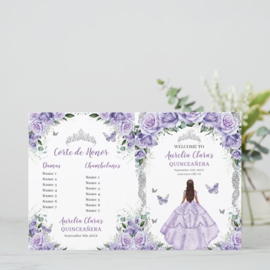 バジェットパープル薄紫フローラキンセアニェラ15プログラム (スタンド正面)