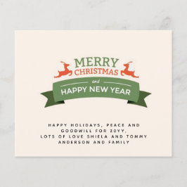 バジェットビンテージクリスマス招待状レター