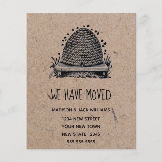 バジェットビーハイブニューホーム |住所の変更 | (正面)