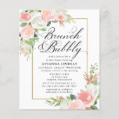 バジェットピンクホワイトフローラブランチバブリー招待状 (正面)